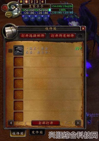 奇迹时代4冷却回合机制详解及实战问答分享