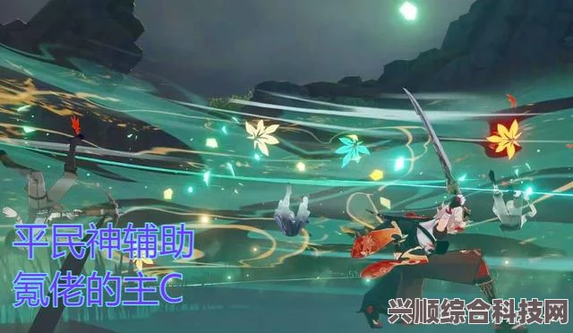 原神七圣召唤，魈卡牌全面解析与技能介绍