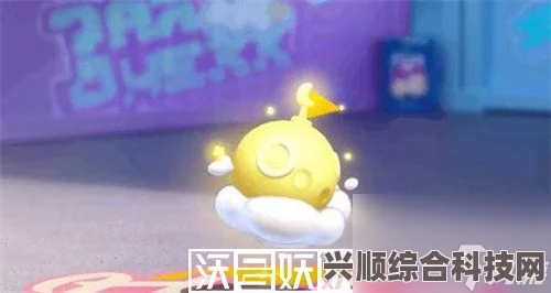 蛋仔派对新赛季月球小夜灯配饰介绍