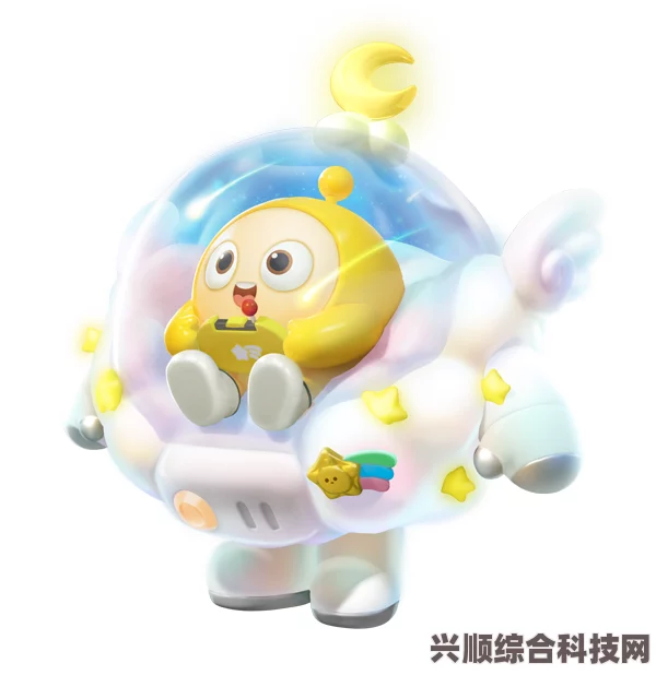 蛋仔派对新赛季月球小夜灯配饰介绍