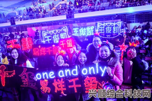 蛋仔派对新赛季互动语音全新上线，贝贝莱卡维迪的奇妙对话之旅
