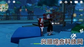 原神3.8版本可莉皮肤详解，独特风格，与凯亚皮肤一览