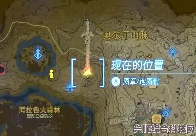 塞尔达传说王国之泪一击入魂任务攻略详解，位置与攻略全解析
