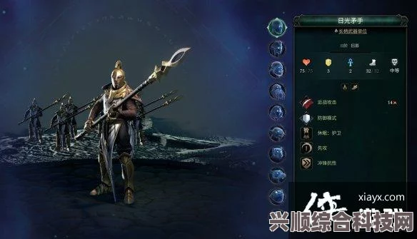 奇迹时代4主武器1阶全面介绍