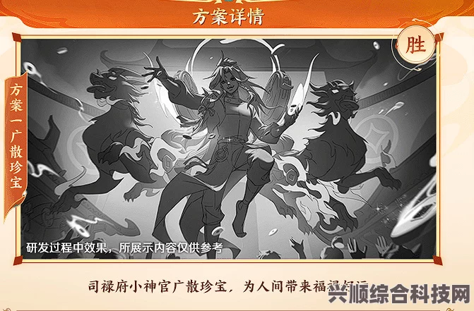 王者荣耀蒙犽百解令局外场景详解与方案一览