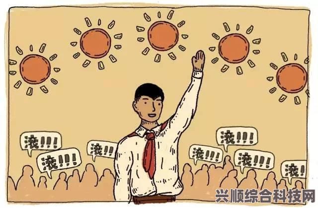 揭秘流行梗，你人还怪好嘞，究竟是何梗？