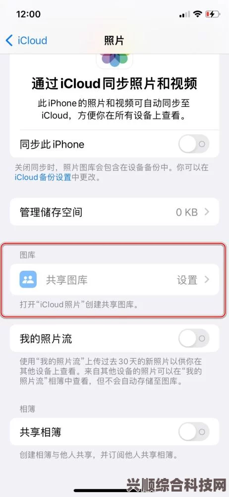 微信新增锁定功能设置详解，一步步教你如何设置微信锁定功能