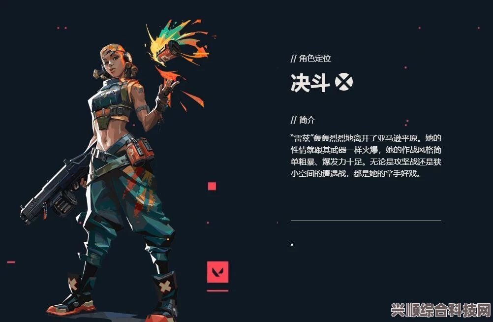 无畏契约英雄选择策略与建议，如何选择最适合你的英雄角色