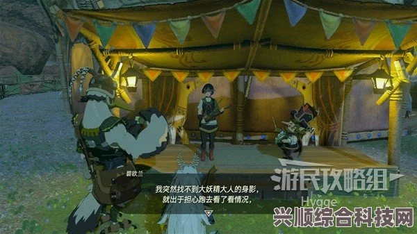 塞尔达传说王国之泪，可秋拉小夜曲挑战攻略视频指南