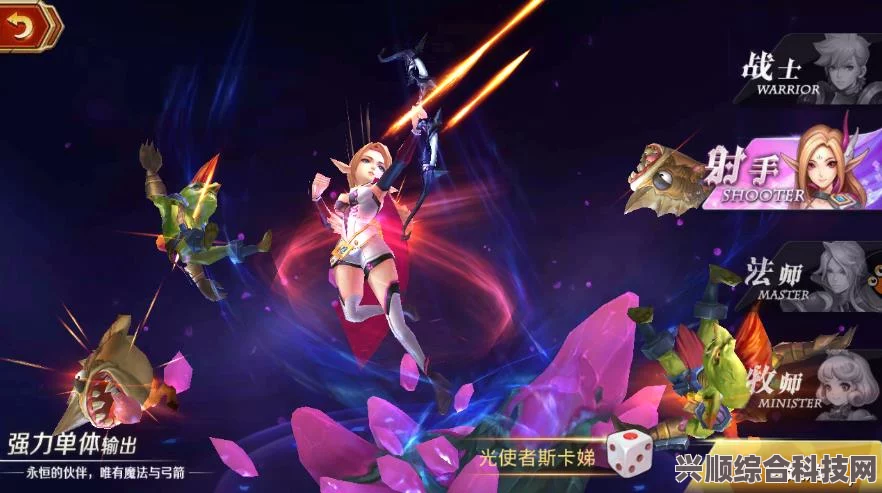 行界中后期角色选择攻略，哪些角色比较厉害？推荐角色一览
