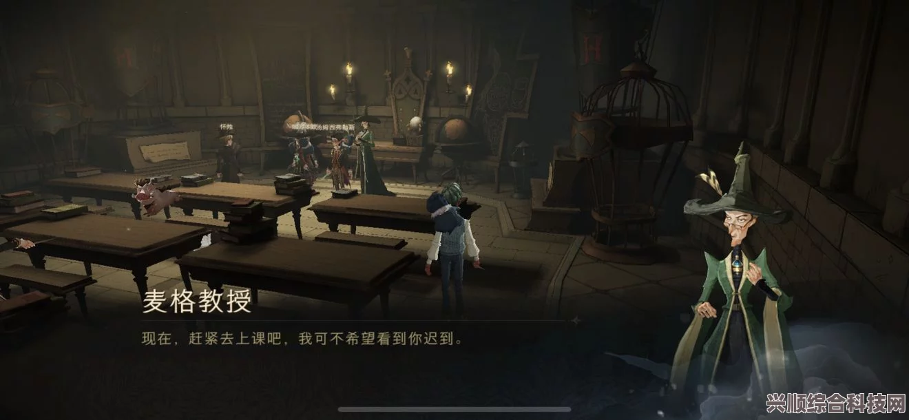 哈利波特魔法觉醒大更新深度解析，揭秘六月大改背后的故事
