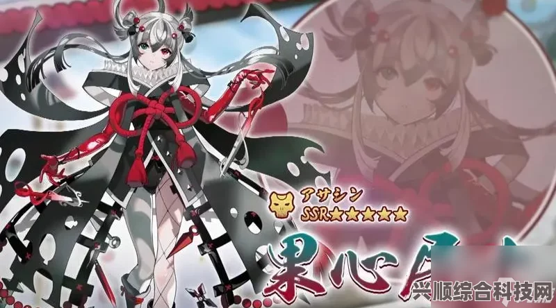 深度解析FGO五星杀阶果心居士，灵基立绘特性全解读