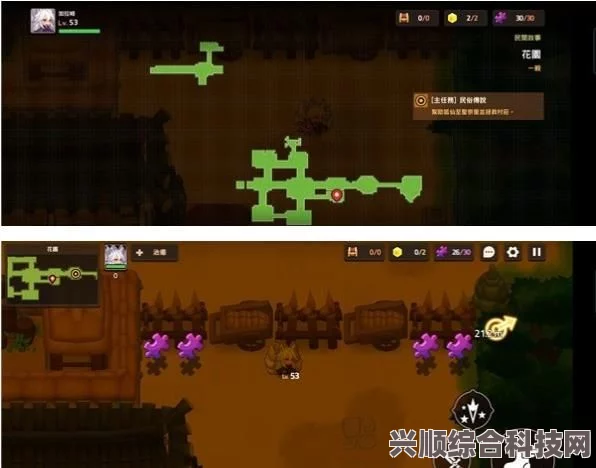 拉娜之星第三章隐藏碎片位置攻略