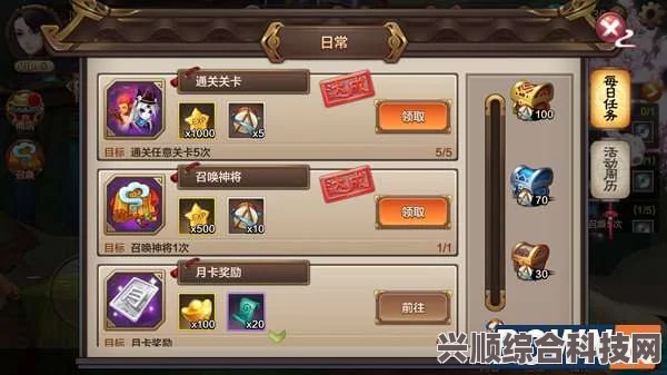 原神蒙德决斗区零时召唤，进入指南与首日攻略详解