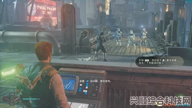 星球大战绝地幸存者波德全回响收集攻略，视频教程指引