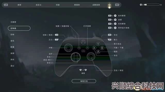 星球大战绝地幸存者波德全回响收集视频攻略