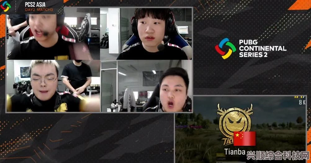 探究PCS胜者组晋级决赛所需积分
