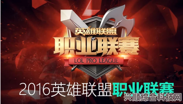 揭秘iG战队2023年LPL夏季赛大名单，全新阵容重磅出击