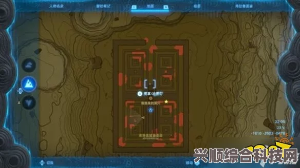 塞尔达传说王国之泪北洛美迷宫攻略详解，全方位指南与技巧分享