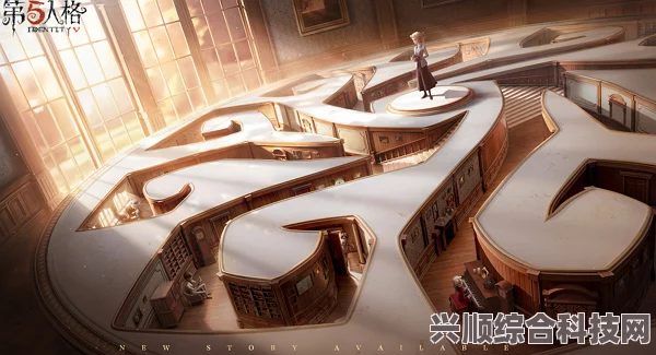 第五人格5月25日更新揭秘，鉴影寻宝活动开启，全新内容详解重磅来袭！
