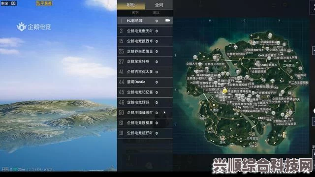 和平精英主播赛的开始时间