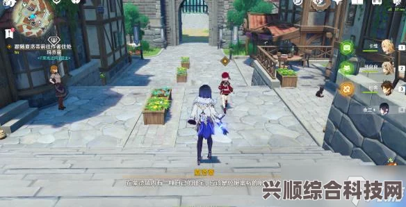 原神局开疑云陡生攻略详解，如何顺利过关