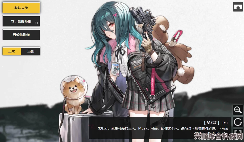 少女前线融合势力纱那抽取建议，值得与否的全方位分析