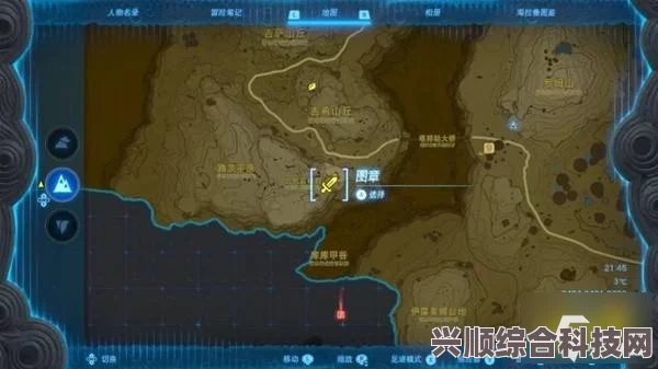 塞尔达传说，王国之泪海风回旋镖获取攻略详解