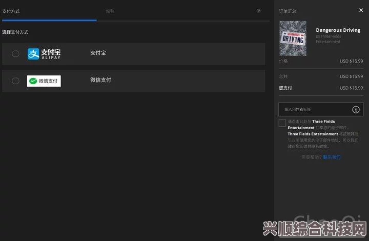 Epic Games Store本周限时免费领取游戏预告，5月26日惊喜揭晓！