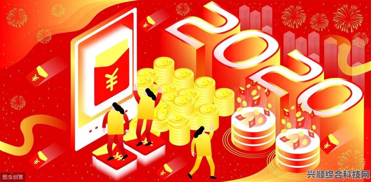 揭秘京东618大额红包密令，领取攻略大揭秘！
