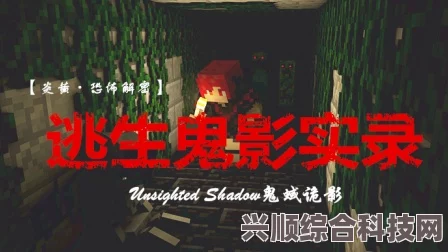 无期迷途雾巷诡影活动奖励一览