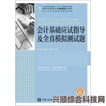 尘白禁区测试资格申请与客户端下载教程，新手入门全攻略