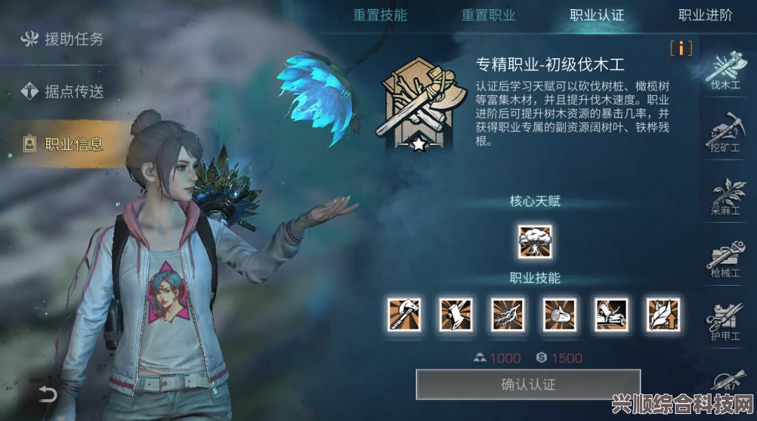 明日之后简单生存服玩法介绍，生存与探索的终极体验