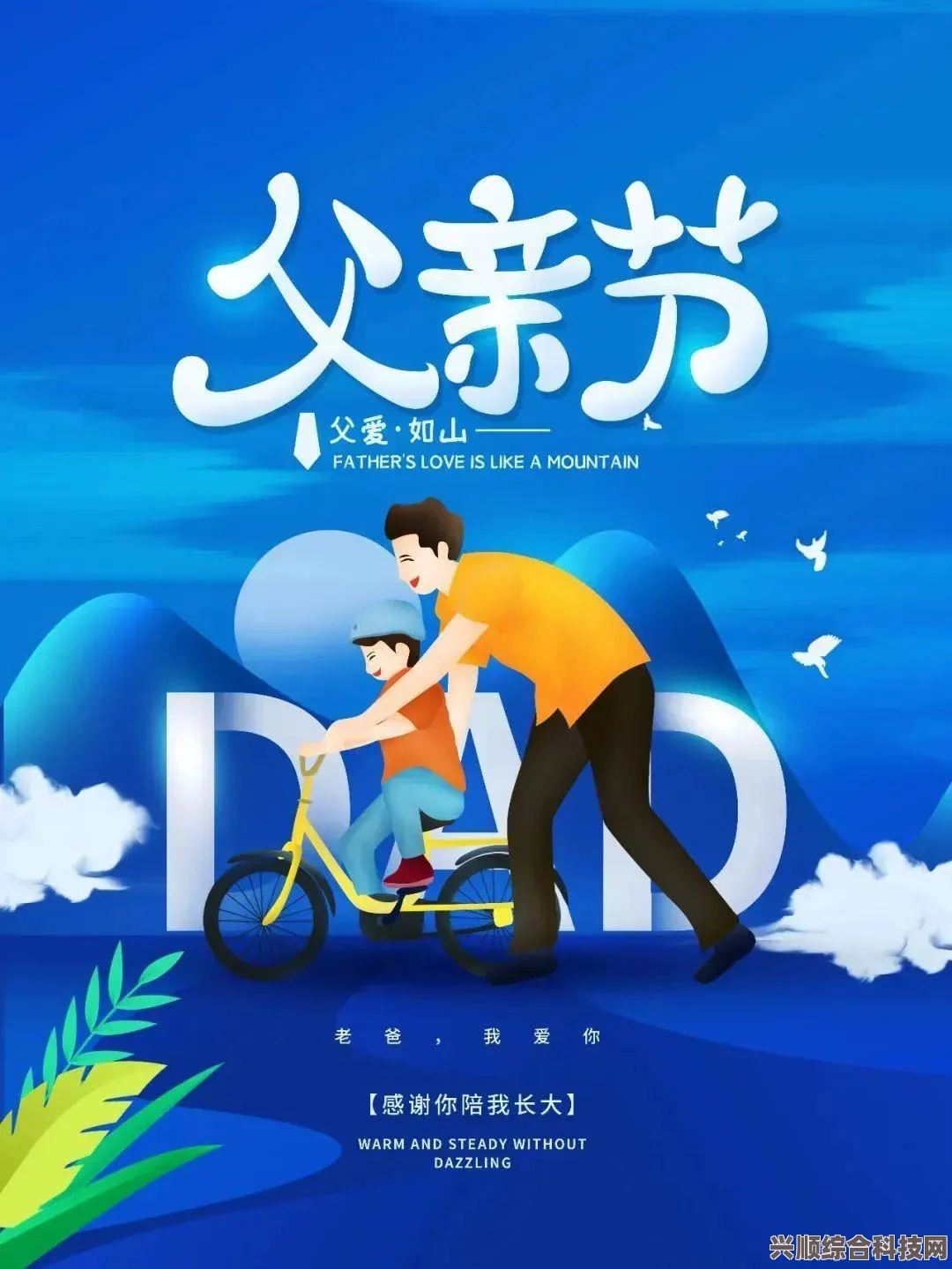 天猫618活动攻略指南，玩转购物狂欢节，省钱攻略揭秘（2023版）