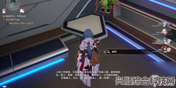 崩坏星穹铁道模拟宇宙隐藏事件深度解析