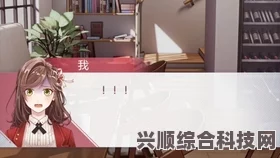 未定事件簿莫弈SSR茗香入梦，深度解析与礼包揭秘之旅