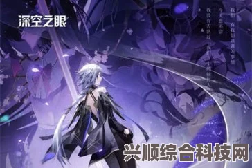 深空之眼，太一庚辰印刻最佳搭配全解析指南