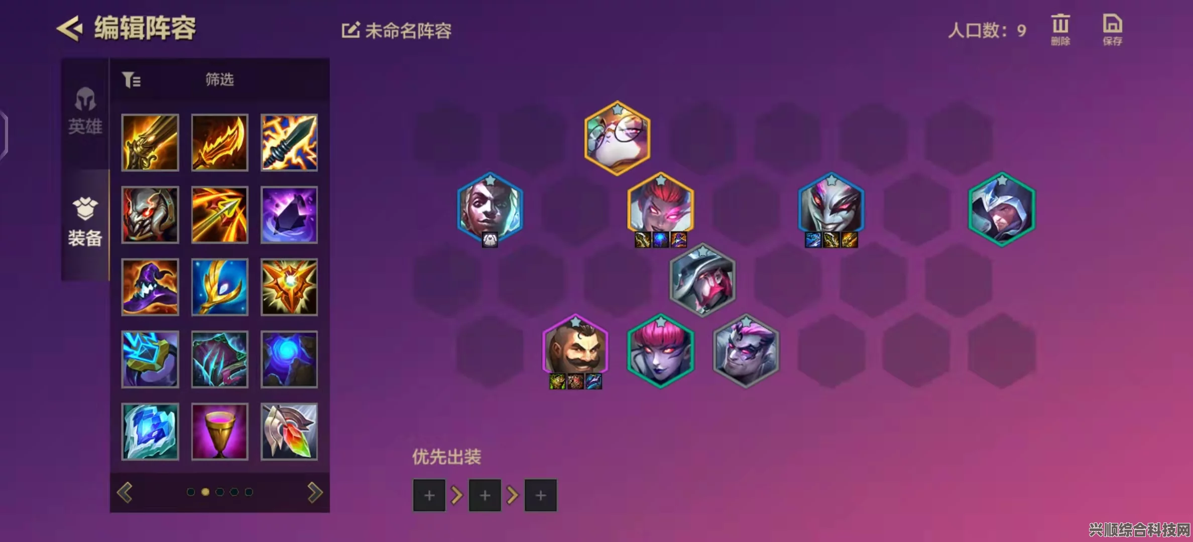 尘白禁区晴雨狙攻略，玩转最强阵容搭配，晴雨狙实战指南