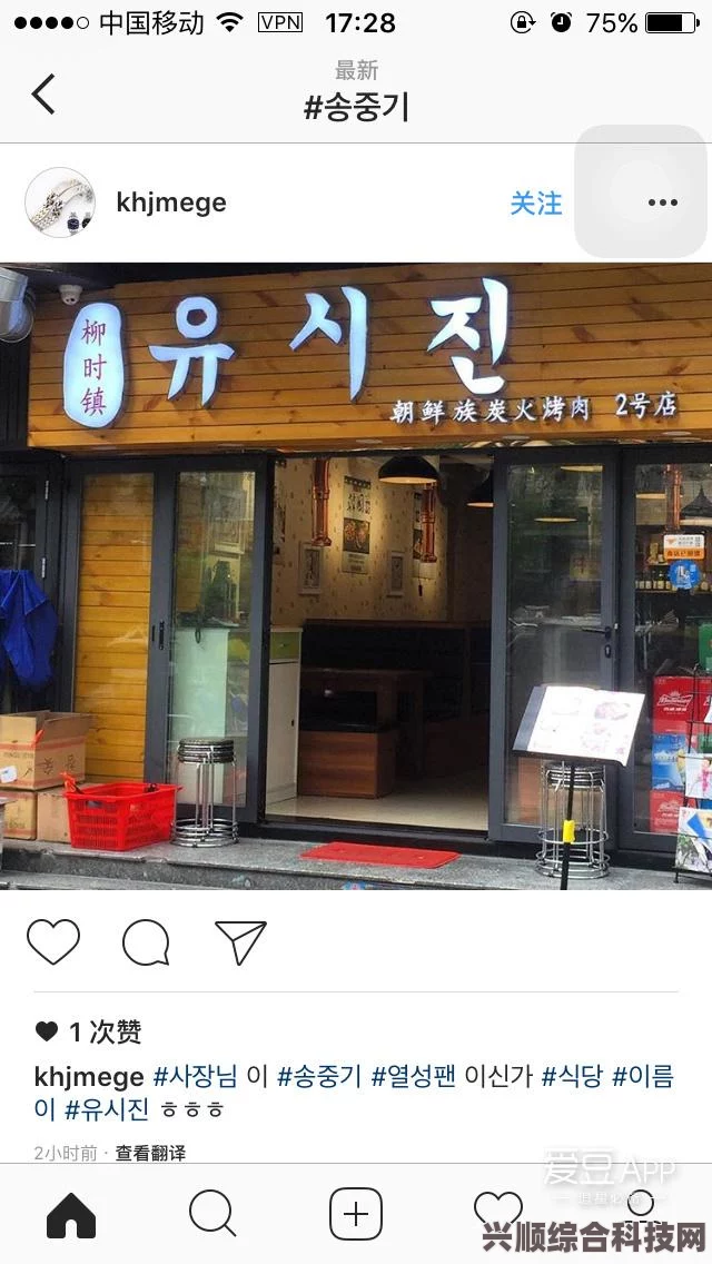 Instagram认证难度深度解析与实用认证方法指南