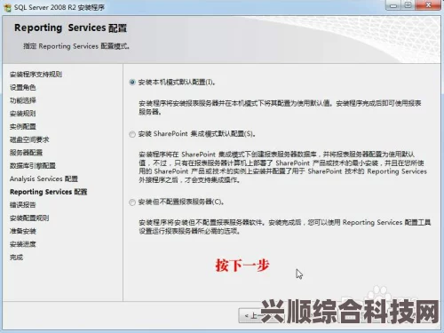 xapk安装器下载小说全集的详细步骤与指南