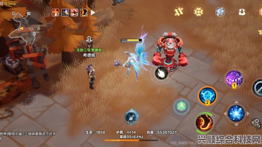 火炬之光，无限冰锥宾BD全面指南与教程