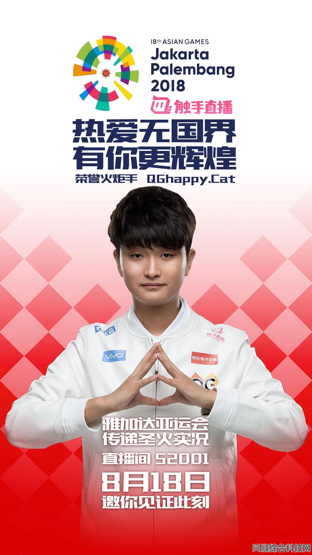火炬之光无限，指挥官召唤2BD搭配指南
