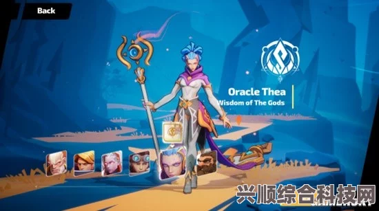 火炬之光无限，月女与神谕者的BD搭配指南