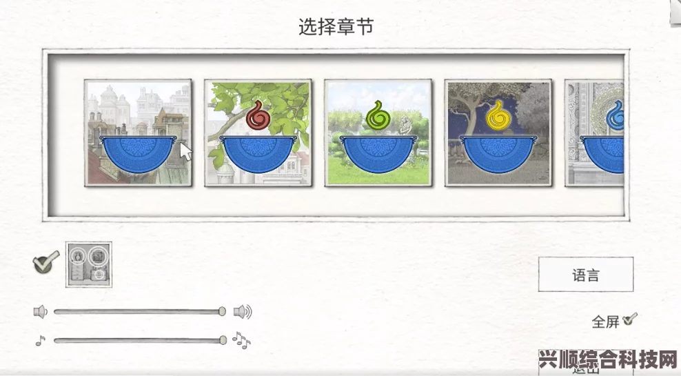 画中世界第二章攻略详解，解锁第二关的秘密