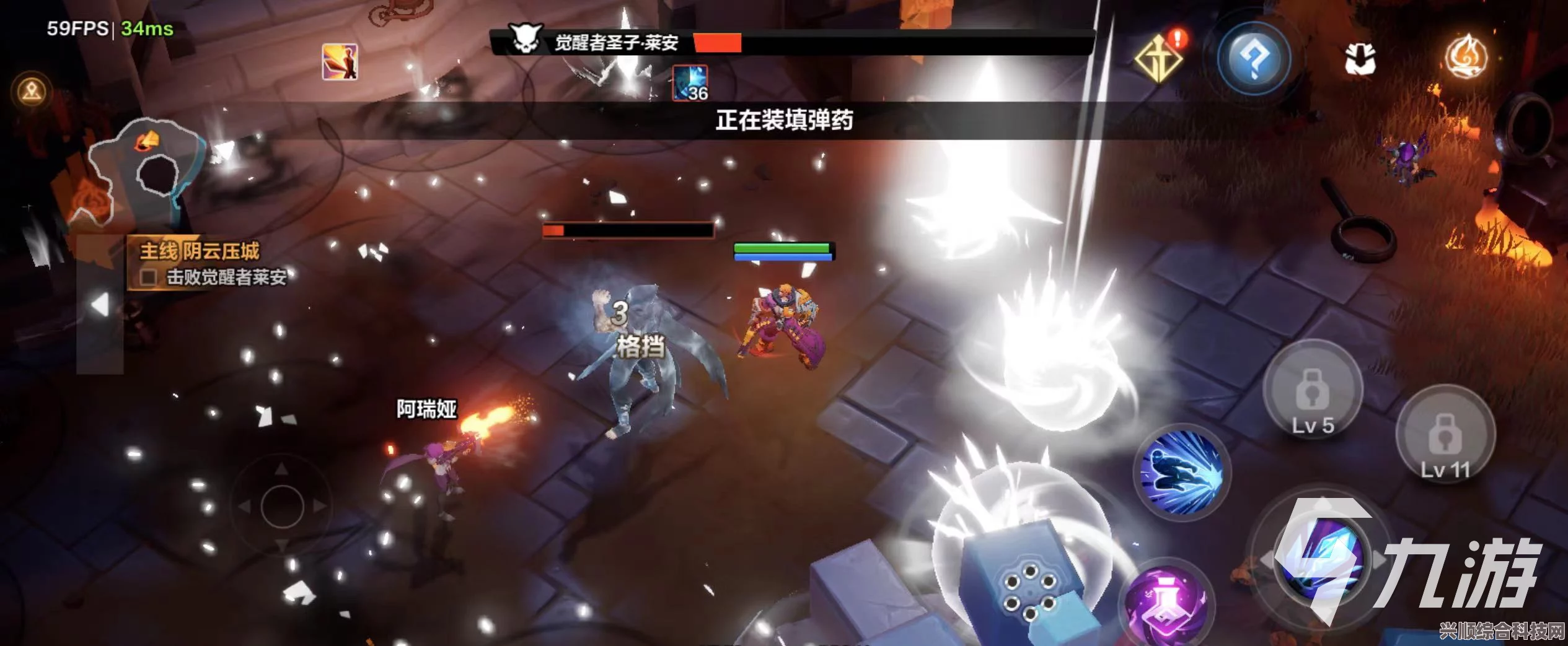 火炬之光无限圣枪2BD搭配攻略详解