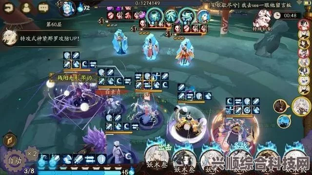 原神3.7版本神子超激化阵容组合推荐攻略