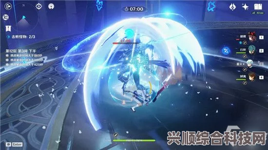 原神3.7神子打超激化的阵容组合推荐