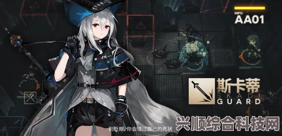 明日方舟6月新活动一览