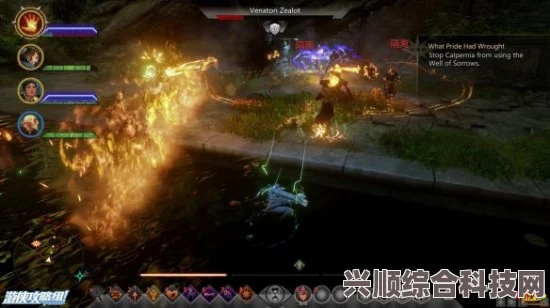 原神3.7版本七圣召唤，阿提亚攻略与实战打法详解