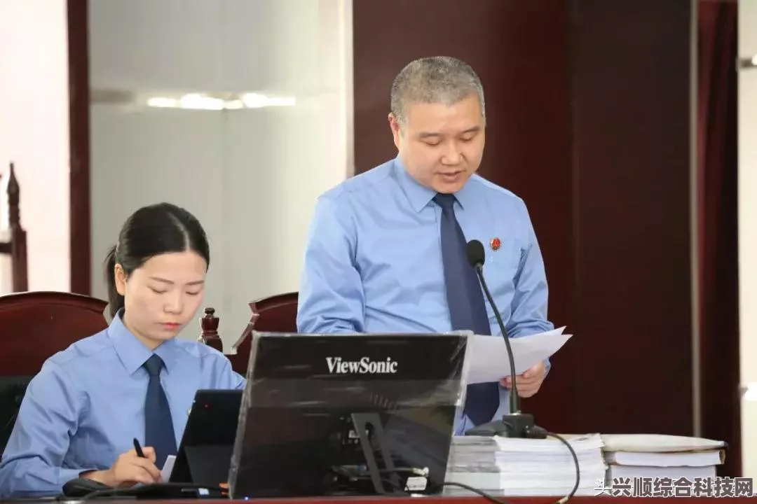 公诉定档5月29日，电视剧播出介绍与问答环节
